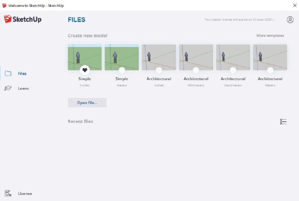 Choose your template in SketchUp