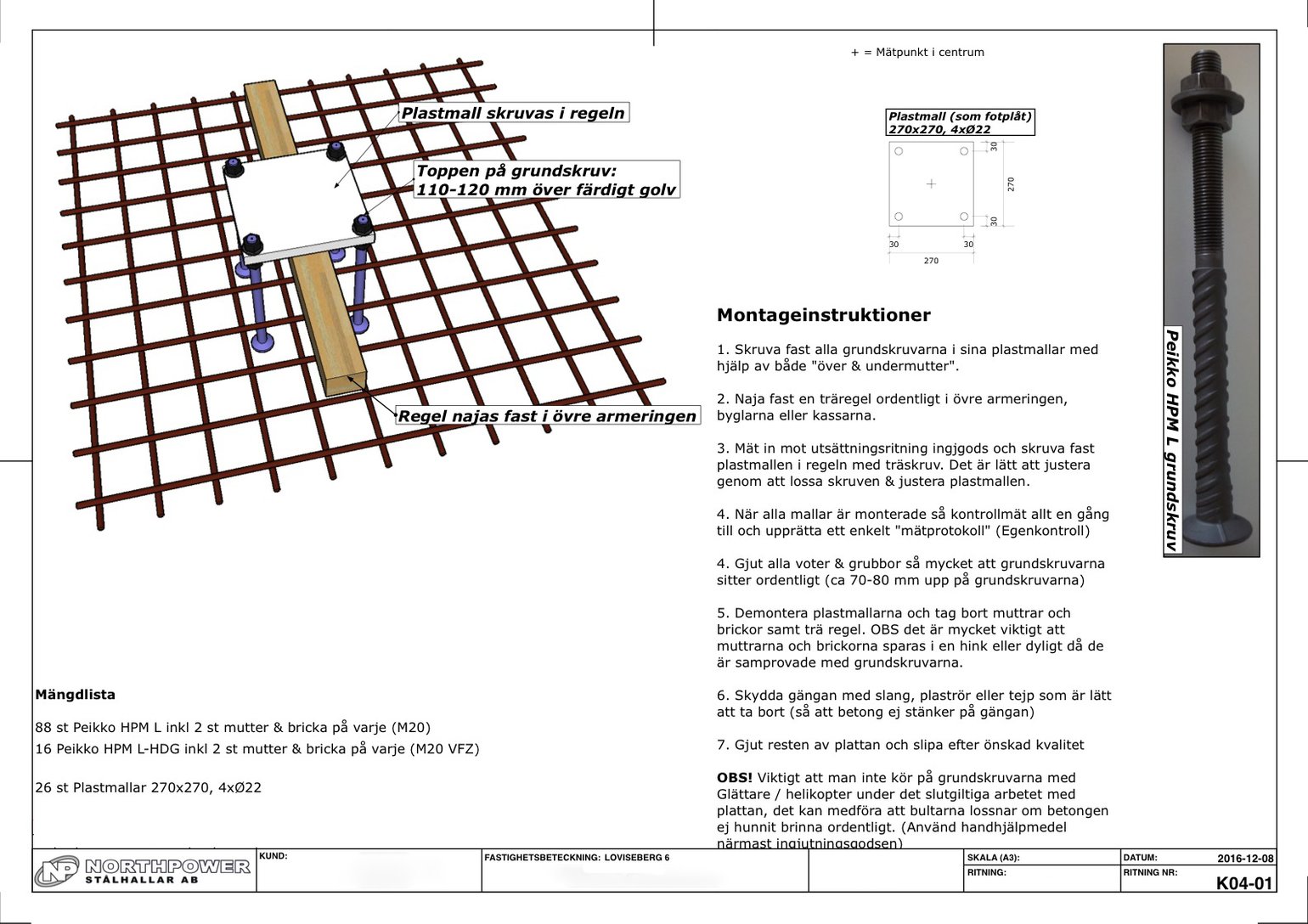 For Northpower Stålhallar, everything is designed in 3D, including the screws and bolts