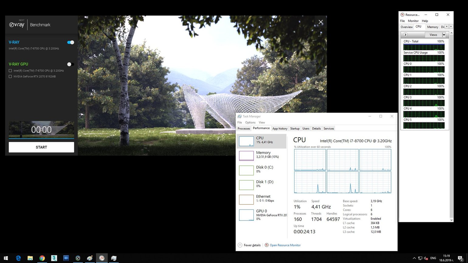 Screenshot of V-Ray Next Benchmark and opened Task Manager showing 6 CPU and disabled hyperthreading, ready to start.