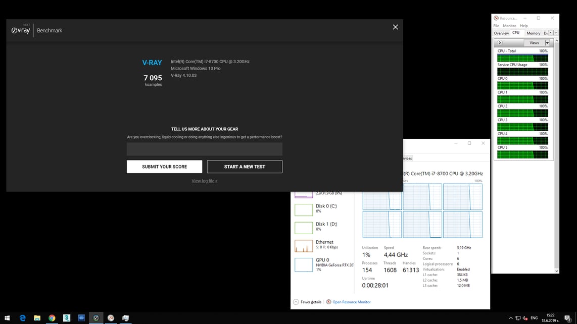 Screenshot of V-Ray Next Benchmark worked with disabled hyperthreading and showing 7095 internal statistics of the calculations per minute.