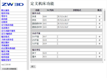 Screenshot_21-3 Screenshot_21-3
